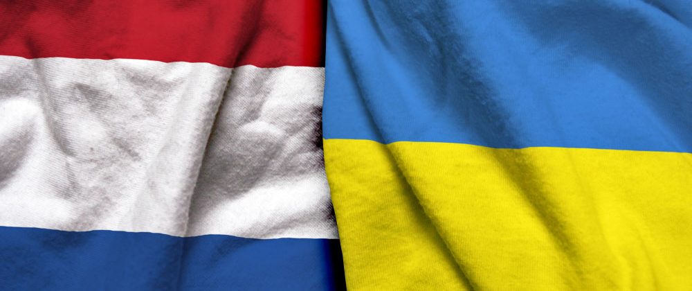 Van de Oekraïne naar Nederland reizen